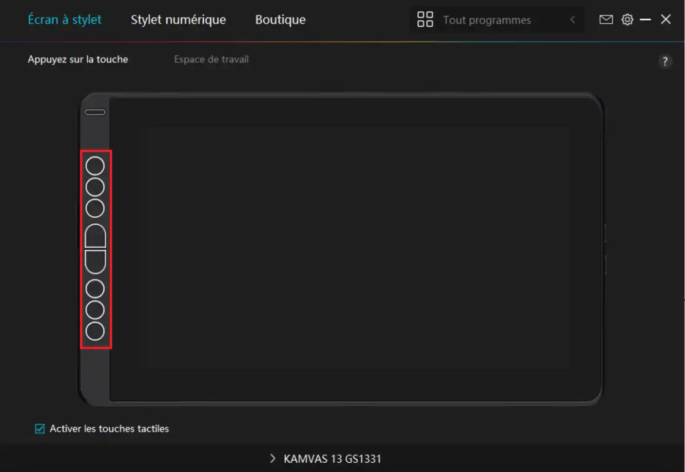 configTouch.png