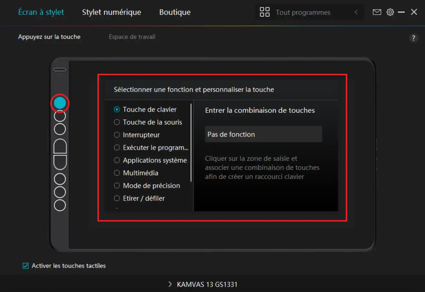configTouch2.png